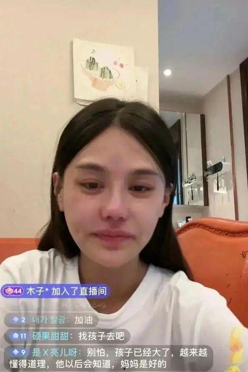 樊小慧发的什么爆料视频,视频爆料引发热议